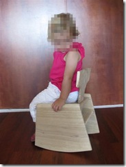 BabyRockingChair_02